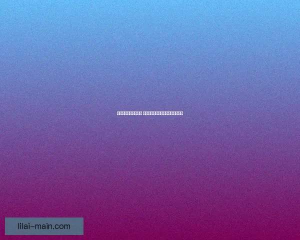 世界杯竞猜赔率大比拼 精选数据分析助你精准预测比赛结果