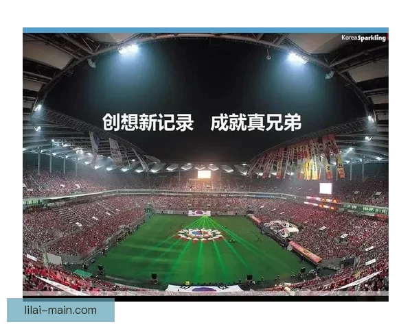 世界杯在线竞猜赔率分析及投注策略指南，助您精准预测赛事结果
