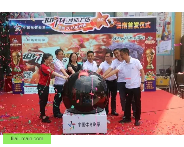 世界杯体育竞猜官网权威平台指南与赛事投注技巧全解析最新趋势解
